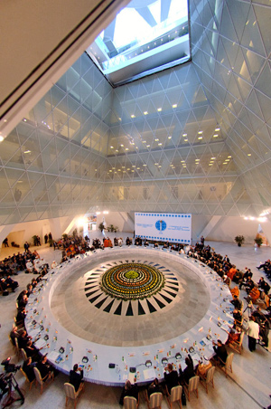 Foster + Partners Pyramid of Peace Astana